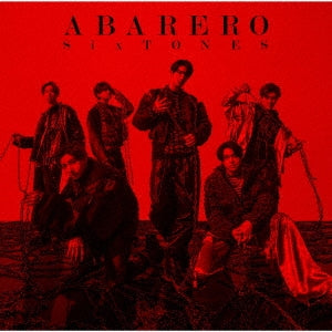 Sixtones - ABARERO - Japan CD single – CDs Vinyl Japan Store 2023