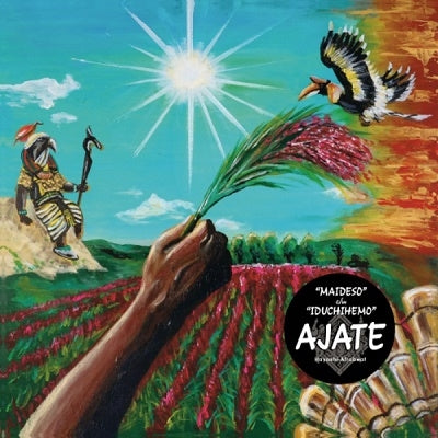 Ajate - MAIDESO / IDUCHIHEMO - Japan  7" "Single Record