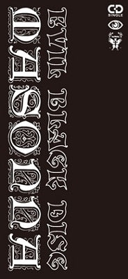 Masonna - EVIL BLACK DISC(2023 REMASTER) - Japan 8cmCD single Limited Edition