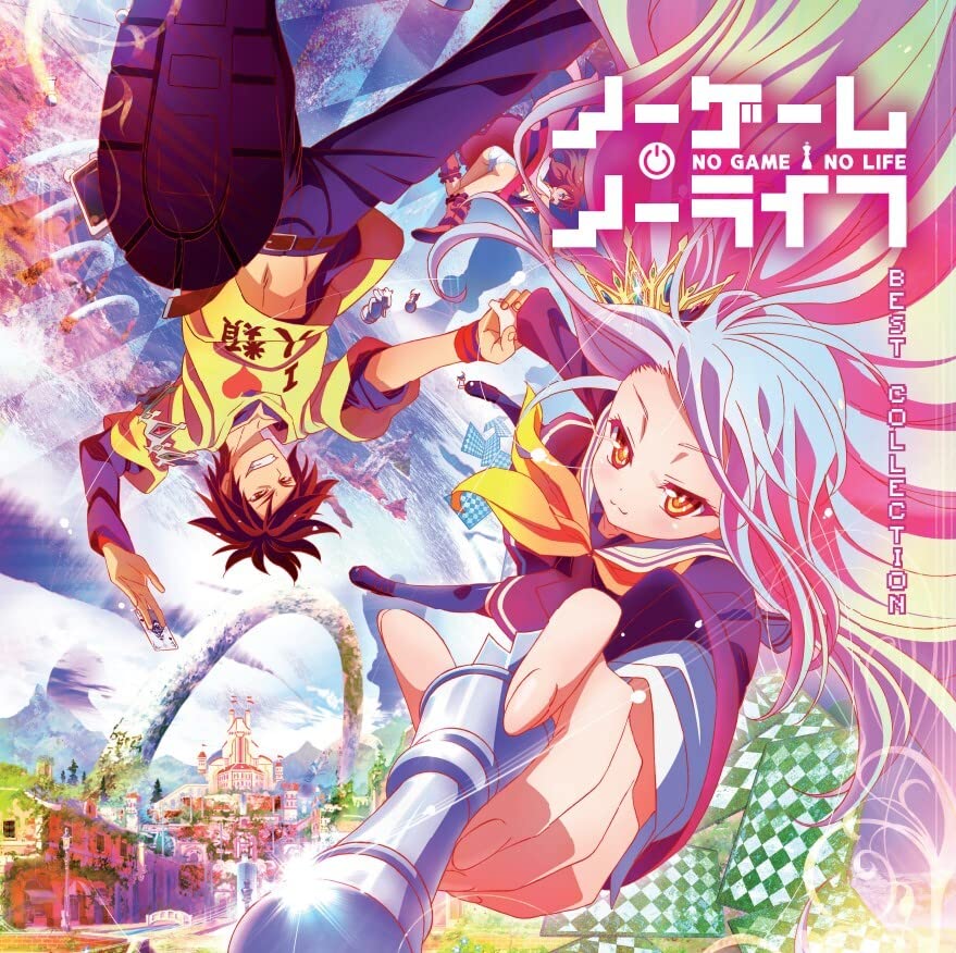 Various Artists - No Game No Life - Best Collection - Import LP Record
