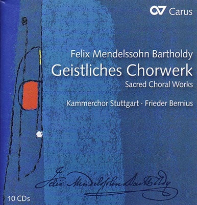 Mendelssohn (1809-1847) - Sacred Choral Works : Bernius / Kammerchor Stuttgart (10CD) - Import 10 CD Box