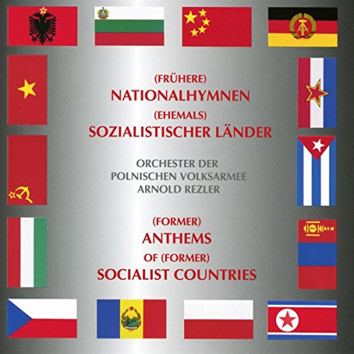 VARIOUS ARTISTS - (Fruehere) Nationalhymnen - Import CD