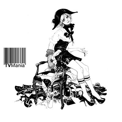 TV Mania - Bored with Prozac and the Internet?＜White Vinyl＞ - Import LP Record