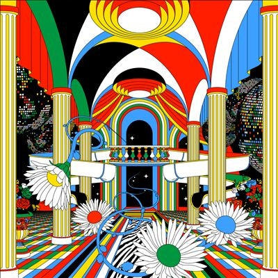 Yuksek - Dance'o'drome - Import LP Record