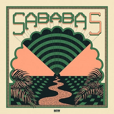 Sababa 5 - Sababa 5 - Import LP Record