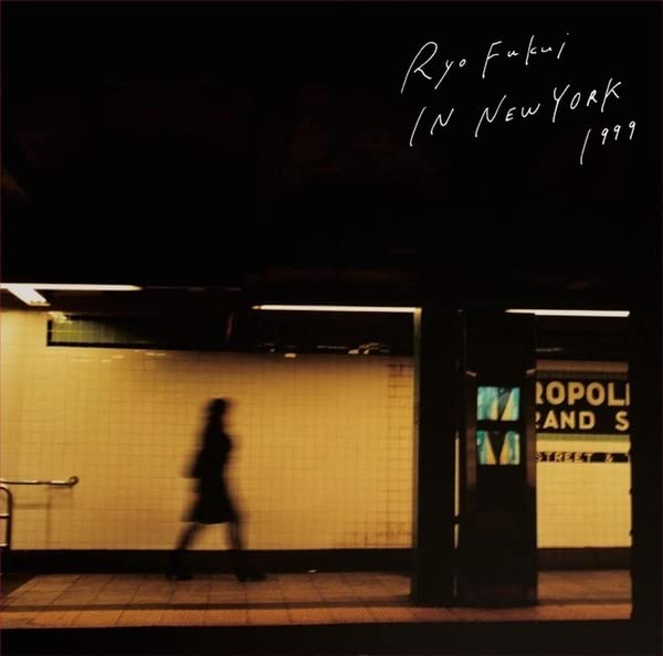 Ryo Fukui - Ryo Fukui In New York - Import CD