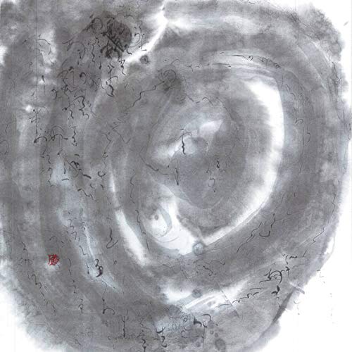 Kosei Fukuda - Ruten - - Import Vinyl LP Record