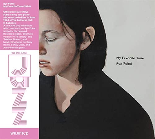 Ryo Fukui - My Favorite Tune - Import CD