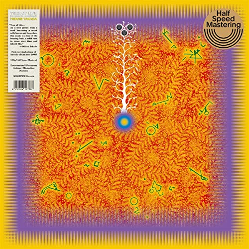 Takada Midori - Tree Of Life - Import LP Record