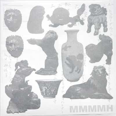 Ohta Masako / Matthias Lindermayr - Mmmmh LP Record
