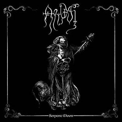 Aridus - Serpent Moon (180g Vinyl) - Import LP Record