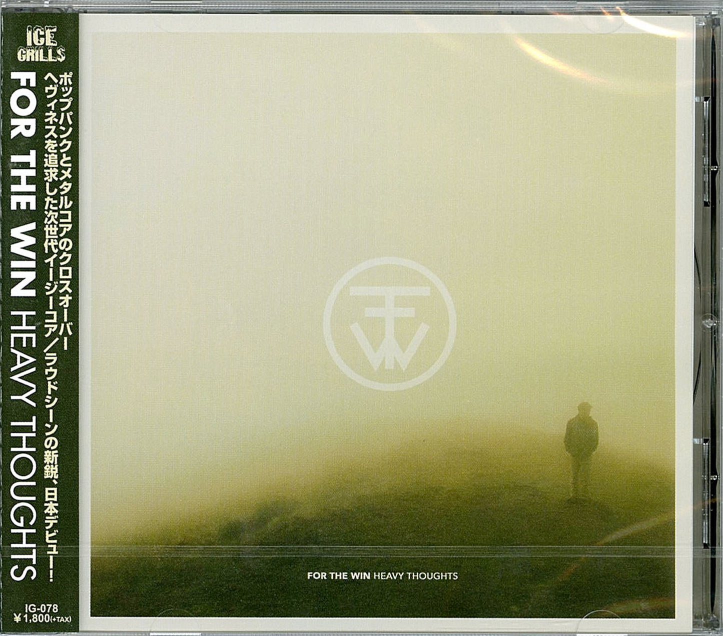 For The Win - Heavy Thoughts - Japan CD