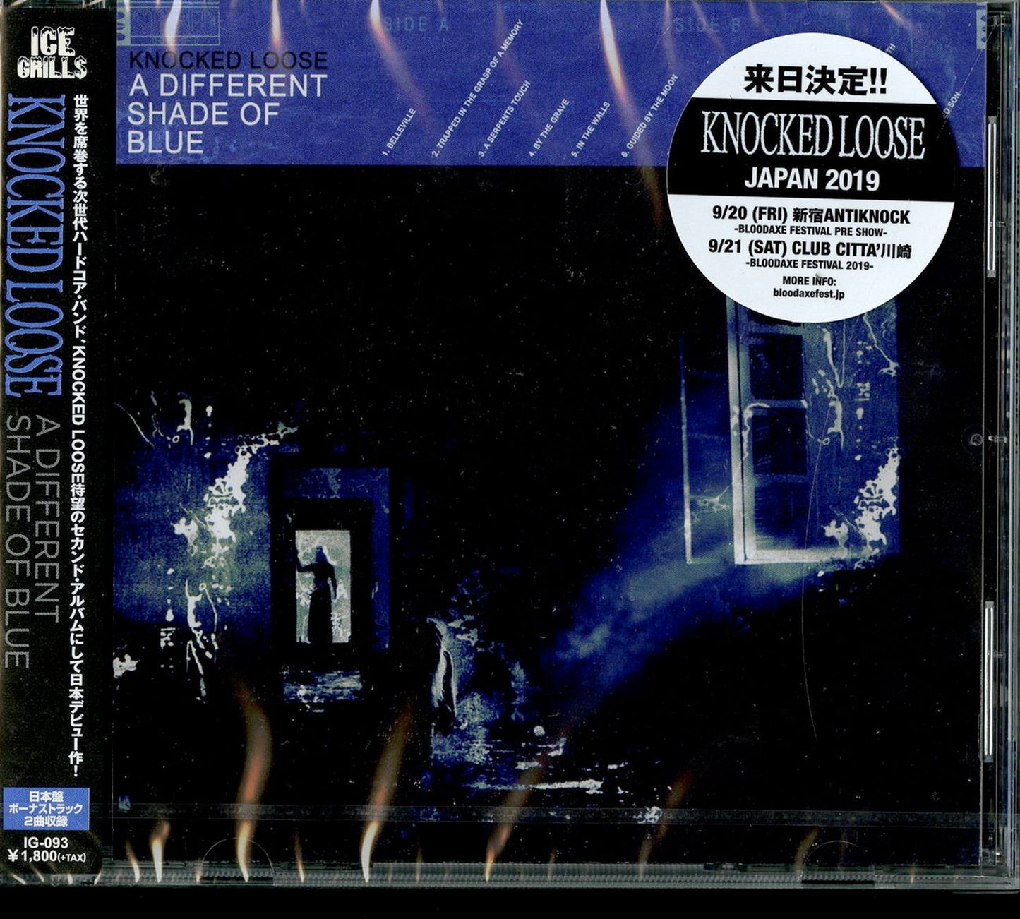 Knocked Loose - A Different Shade Of Blue - Japan CD