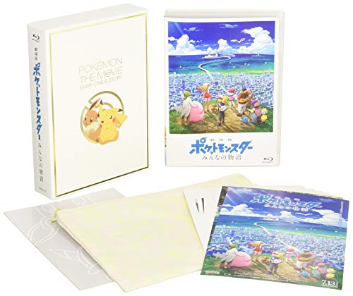 Animation - Pokemon the Movie: The Power of Us - Japan Blu-ray Disc Limited Edition