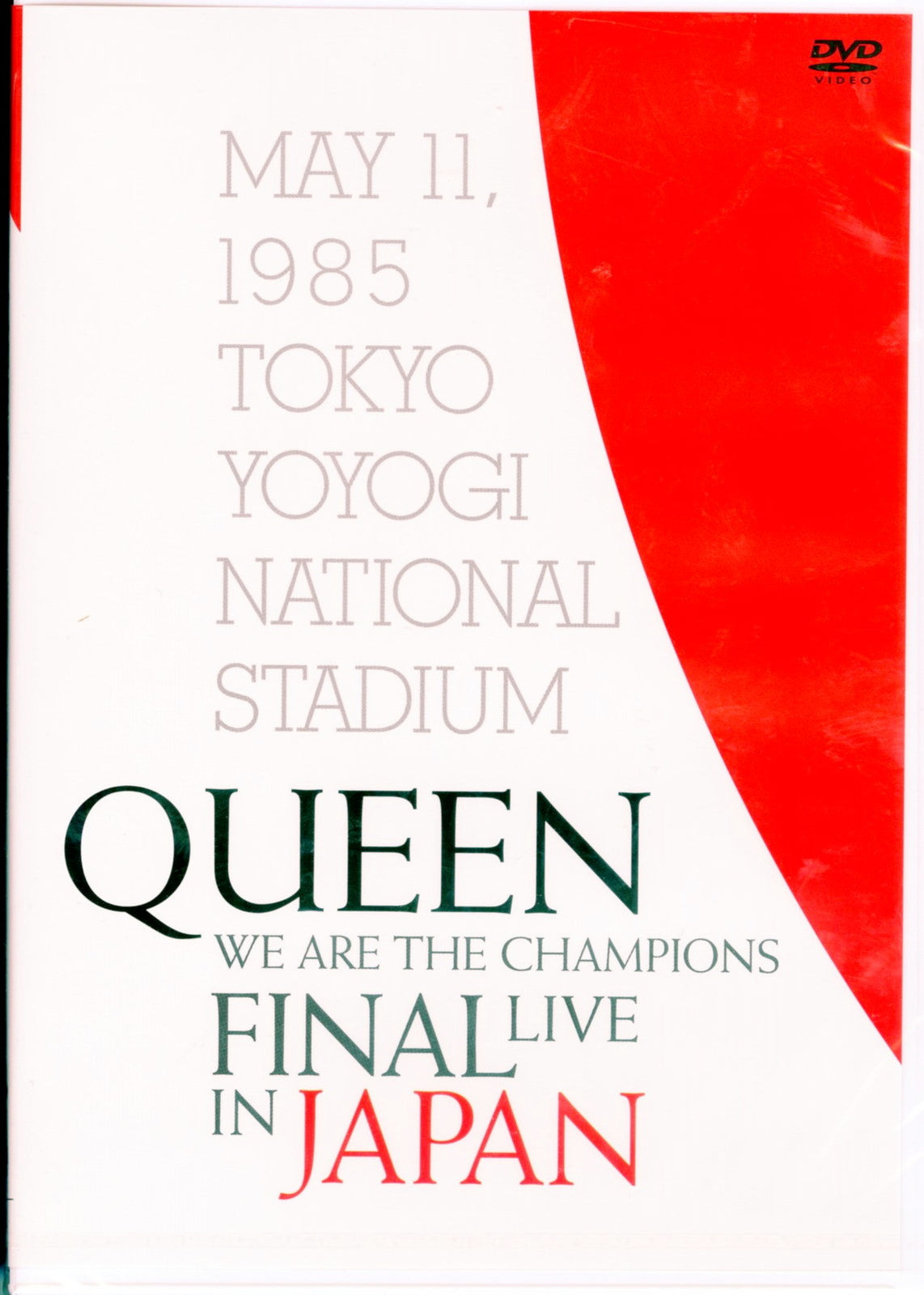 Queen - We Are The Champions Final Live In Japan – CDs Vinyl Japan