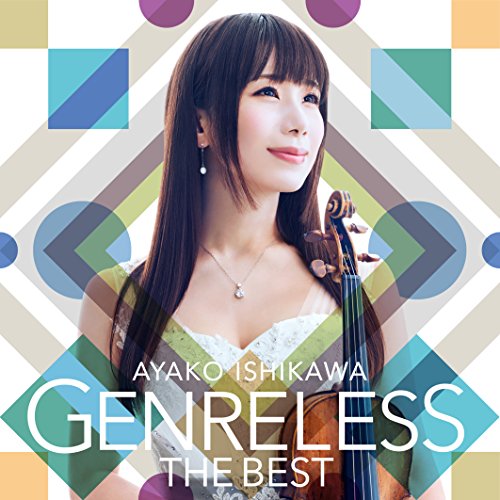 Ayako Ishikawa - Genreless -The Best - Japan  CD+DVD