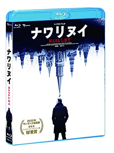 Movies & TV - Navalny - Japan Blu-ray Disc