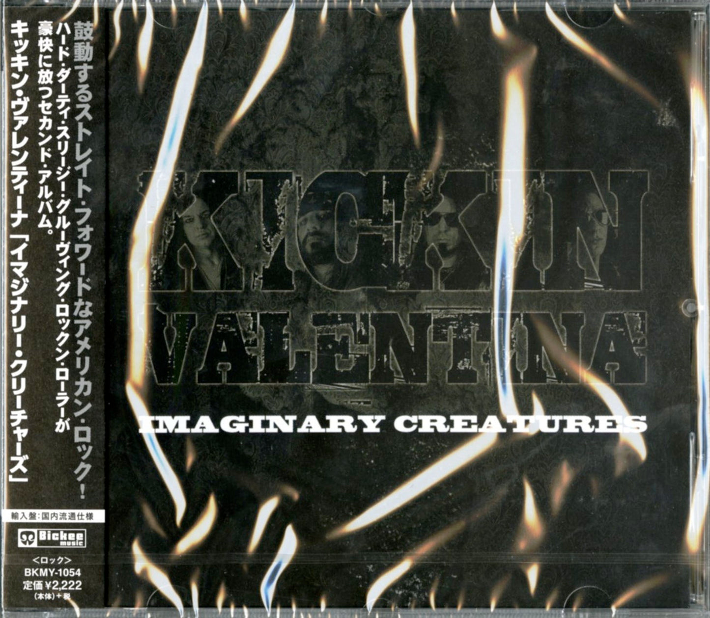 Kickin Valentina - Imaginary Creatures - Import CD With Japan Obi