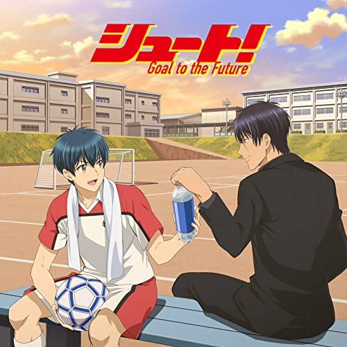 Various Artists - Shoot! Goal To The Future (Anime) Character Song - Japan CD single