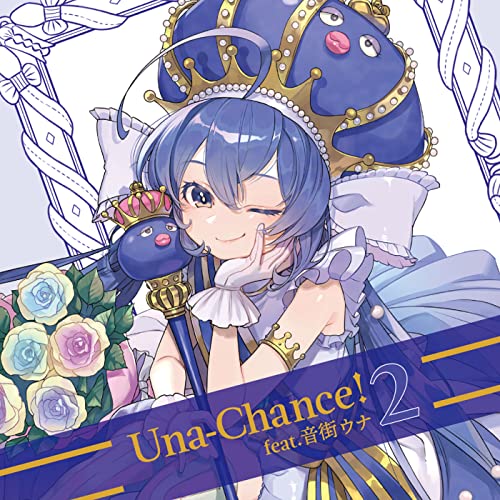 Otomachi Una - Una-Chance!2 Feat. Otomachi Una - Japan CD