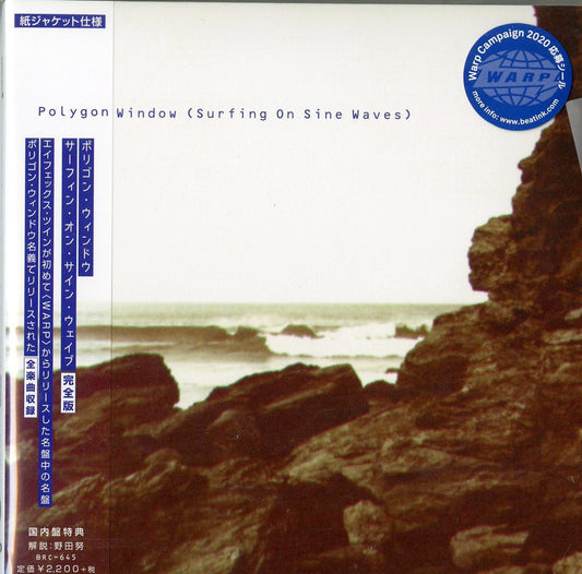 Polygon Window - Surfing On Sine Waves - Japan  Mini LP CD Bonus Track