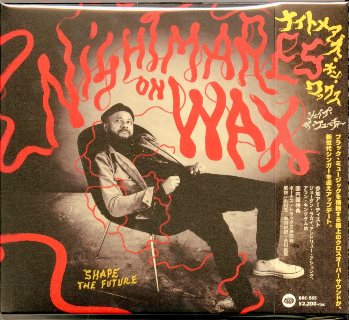Nightmares On Wax - Shape The Future - Japan  CD Bonus Track