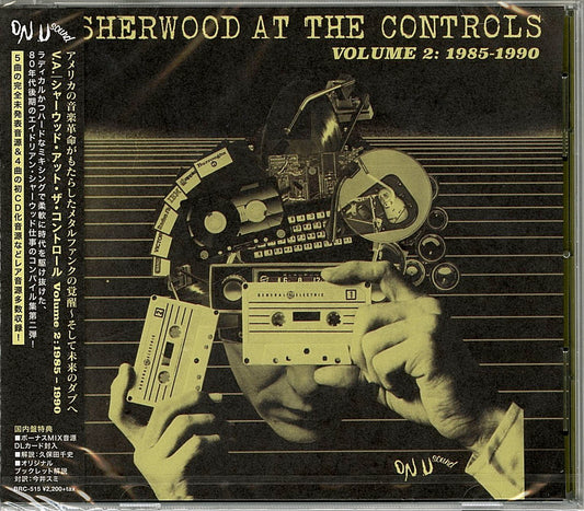 V.A. - Sherwood At The Controls - Volume 2: 1985-1990 - 2 CD Import CD With Japan Obi