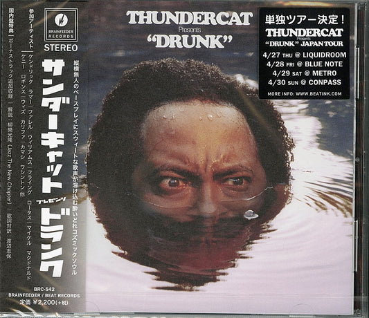 Thundercat - Drunk - Japan CD