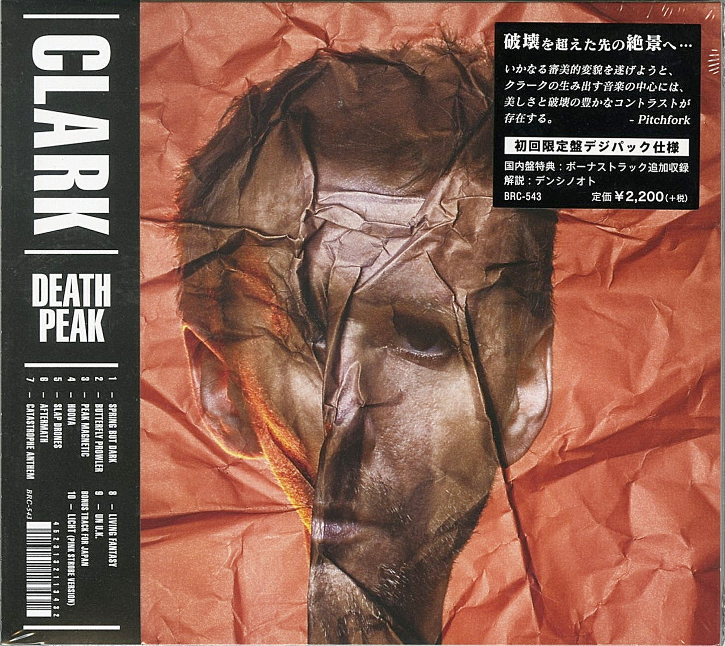 Clark - Death Peak - Japan  CD Bonus Track
