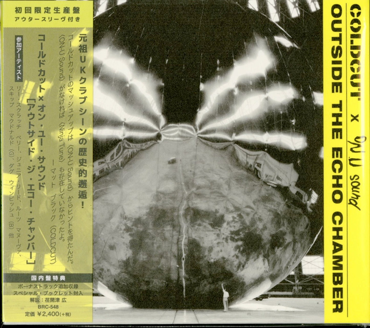 Coldcut - Outside The Echo Chamber - Japan CD