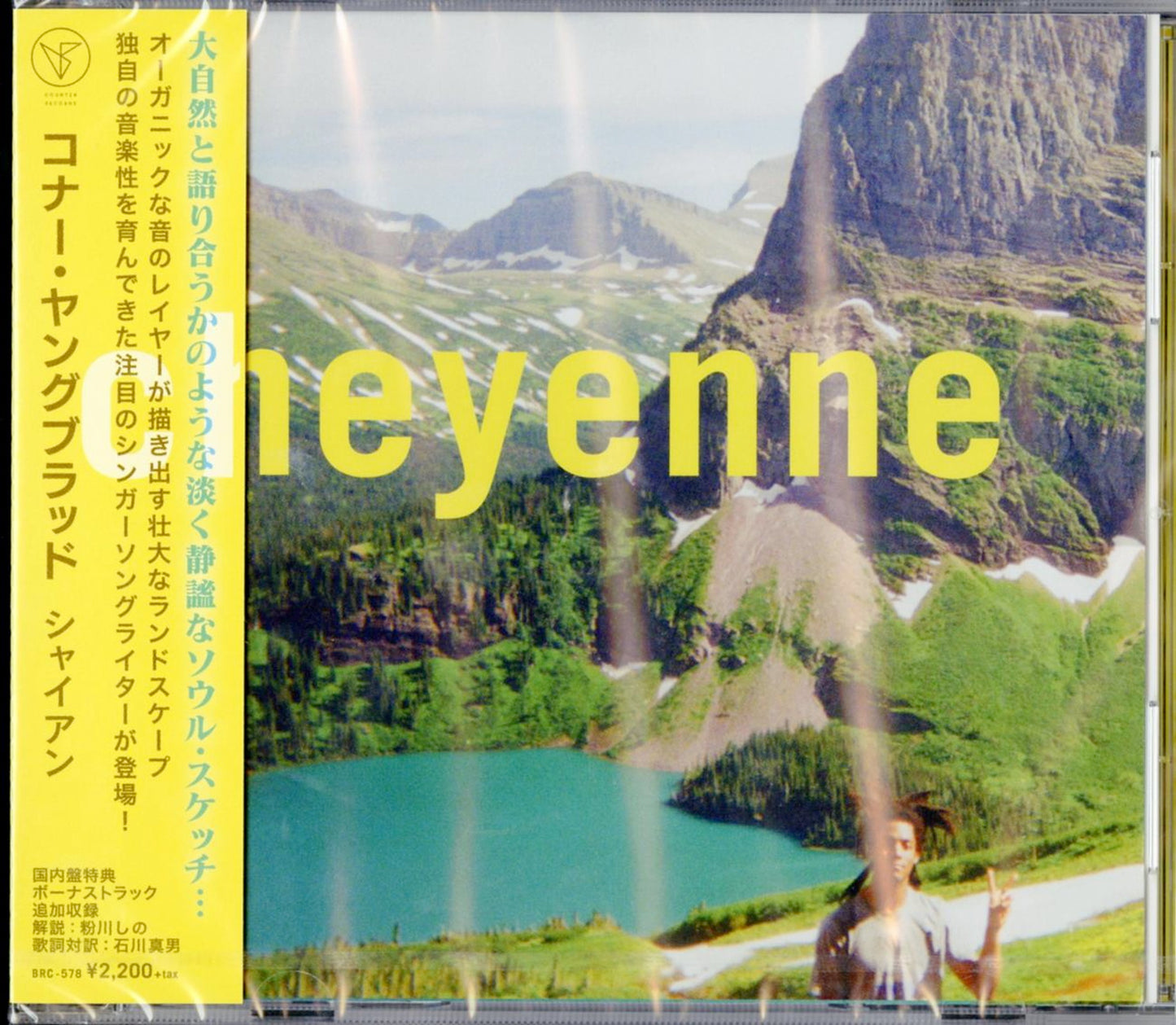 Conner Youngblood - Cheyenne - Japan  CD Bonus Track