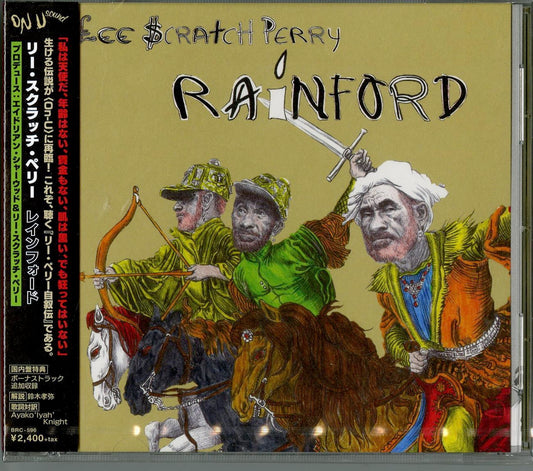 Lee 'Scratch' Perry - Rainford - Japan  CD Bonus Track