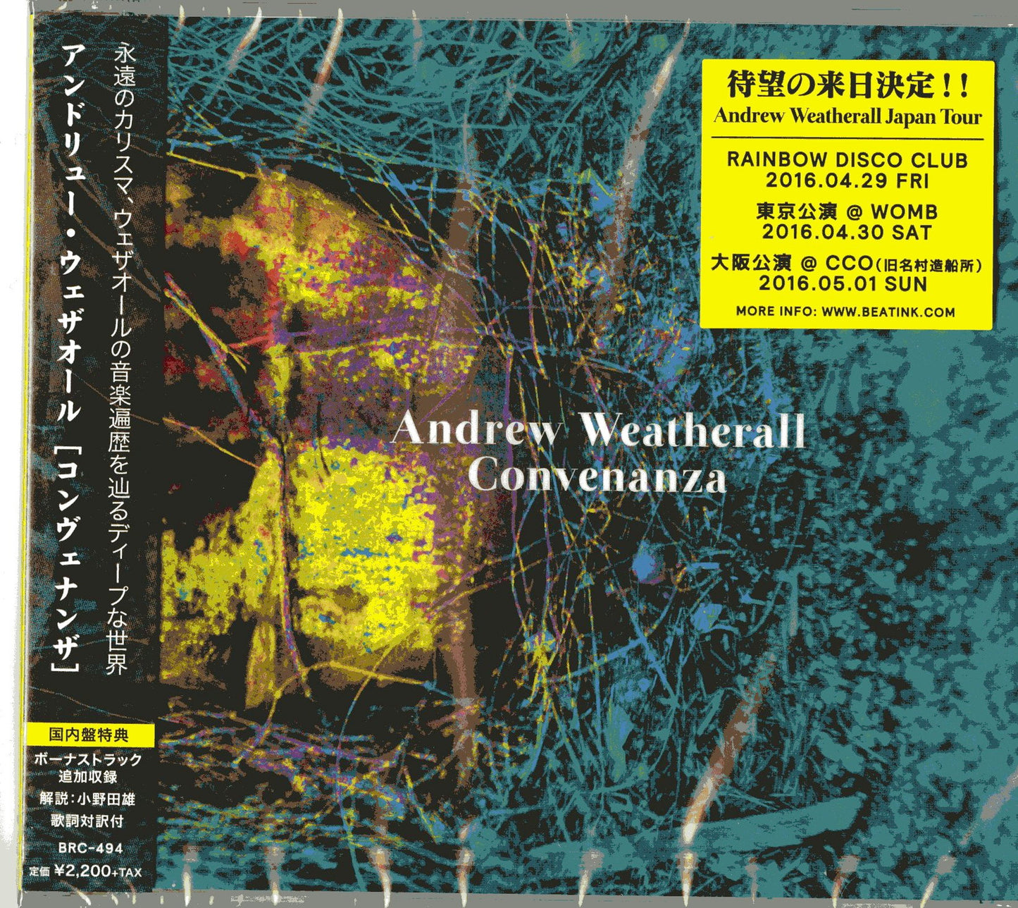 Andrew Weatherall - Convenanza - Import CD With Japan Obi