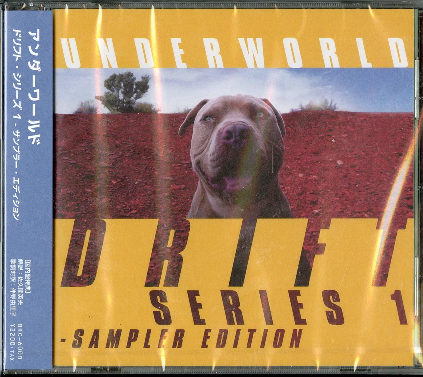 Underworld - Drift Series 1: Sampler Edition - Japan CD
