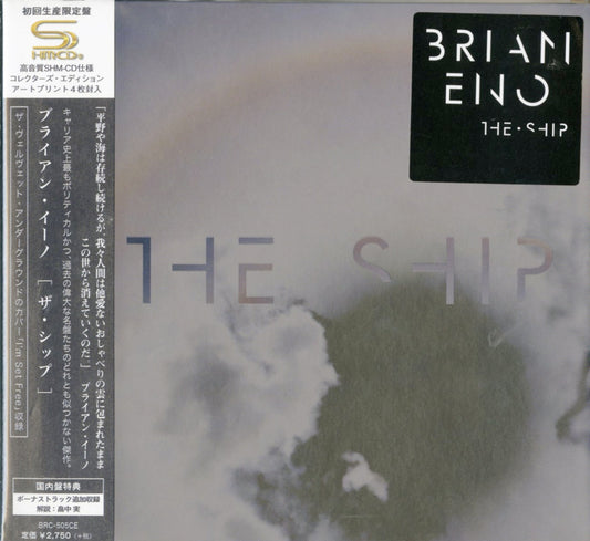 Brian Eno - The Ship Collector'S Edition - Japan  SHM-CD Limited Edition