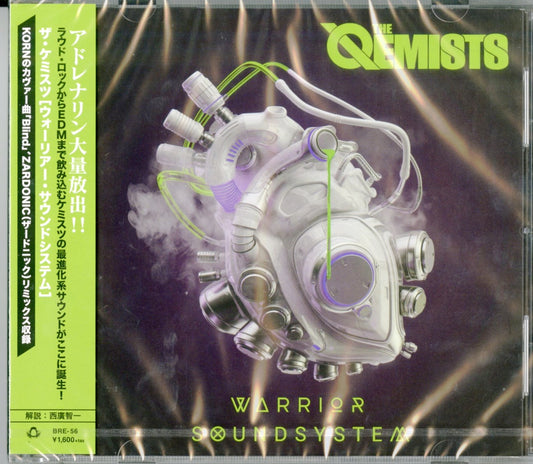 Qemists - Warrior Soundsystem - Japan CD