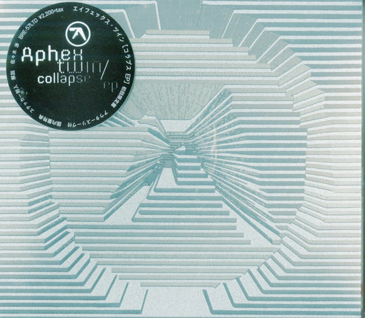 Aphex Twin - Collapse Ep - Japan  CD Limited Edition