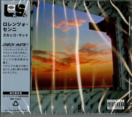 Lorenzo Senni - Scacco Matto - Japan  CD Bonus Track