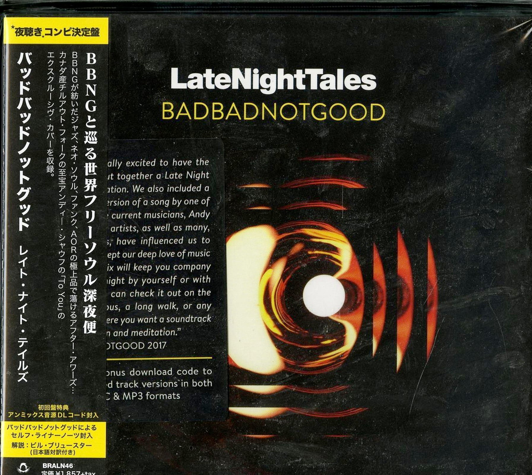 Badbadnotgood　Vinyl　Japan　Badbadnotgood　Late　Night　Tales　Store　CD　–　CDs　Japan