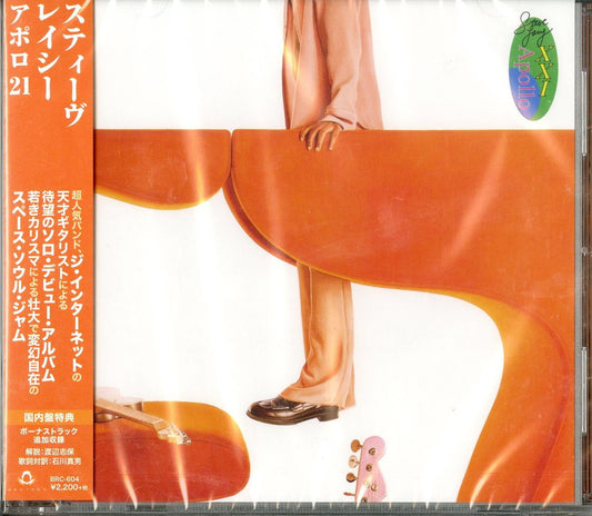 Steve Lacy - Apollo 21 - Japan CD