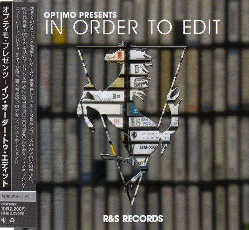 Various Artists - Optimo Presents: In Order To Edit: Edited & Mixed By Optimo - Import Japan Ver CD