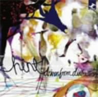 Hint (Dance & Soul) - Driven From Distraction - Japan CD