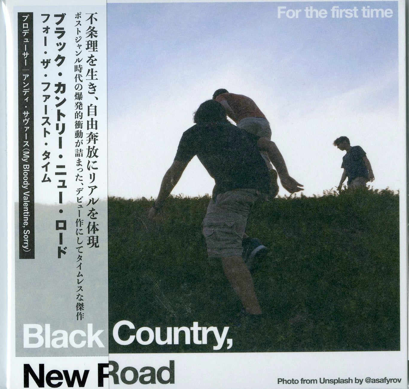 Black Country. New Road - For The First Time - Japan  CD Bonus Track