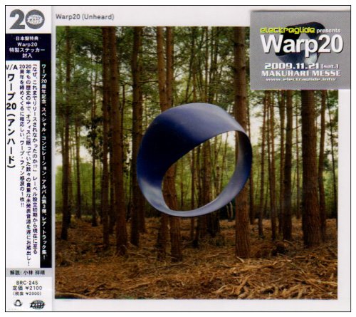 Various Artists - Warp20 (Unheard) - Japan CD