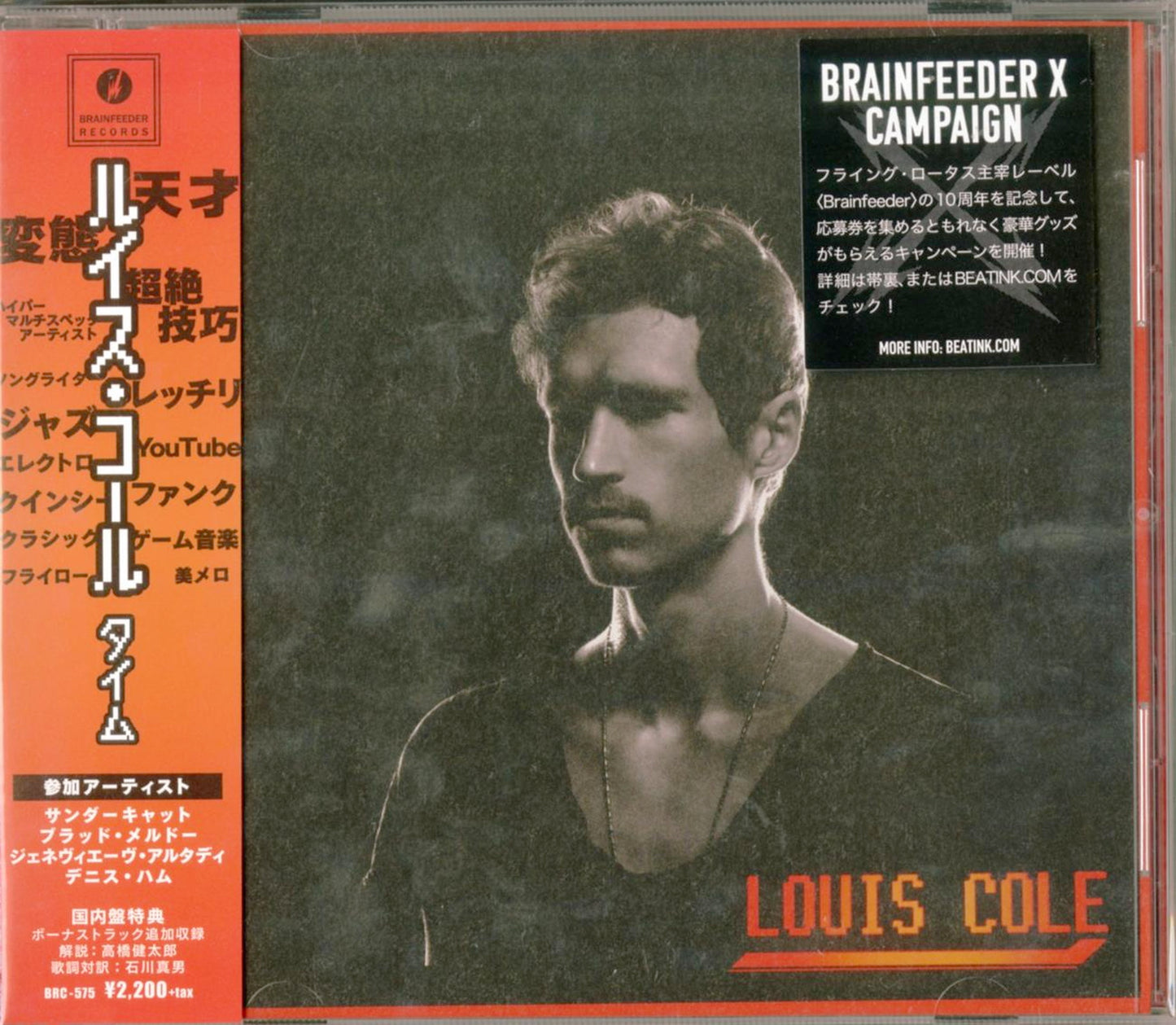 Louis Cole - Time - Japan CD