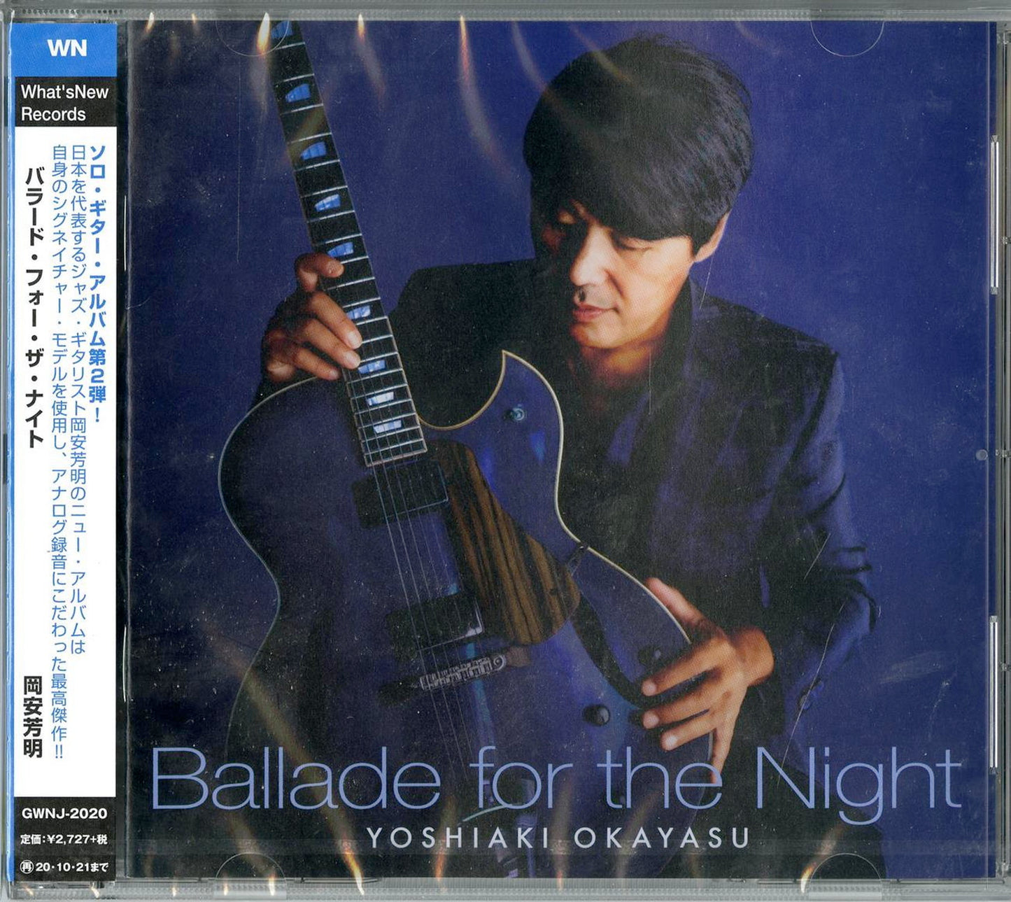 Okayasu Yoshiaki - Ballade For The Night - Japan CD