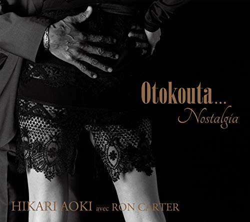 Hikari Aoki - Otokouta... Nostalgia - Japan CD