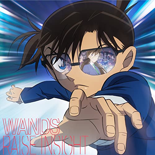 Wands - RAISE INSIGHT  - Japan CD+Blu-ray Disc＜Conan Ver＞