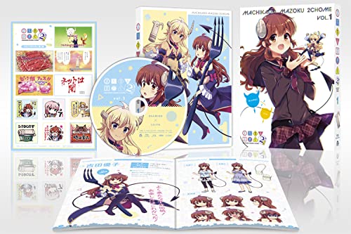 Animation - Machikado Mazoku 2 Choume 1 - Japan Blu-ray Disc