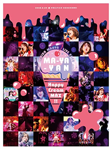 Animation - UCHIDA MAAYA LIVE 2022 MA-YA-YAN Happy Cream MAX!! Blu-ray - Japan Blu-ray Disc